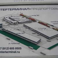 ООО «Северо-Западный Технопарк» объем установленного оборудования 77900 п/м. Срок проведения работ 3 месяца